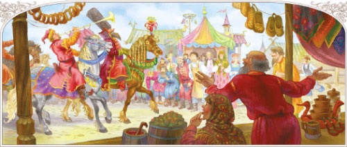 Иллюстрация к книге — Конек-горбунок [i_009.jpg]