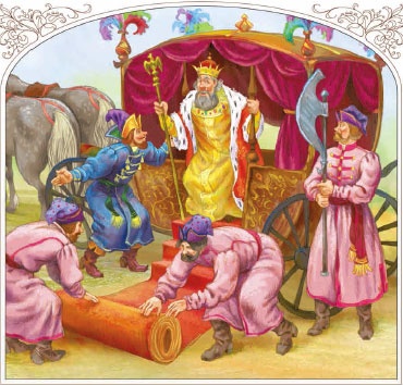 Иллюстрация к книге — Конек-горбунок [i_010.jpg]