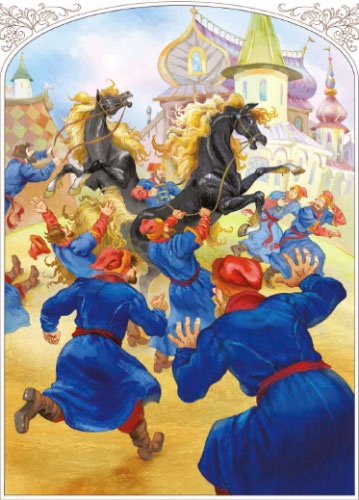 Иллюстрация к книге — Конек-горбунок [i_011.jpg]