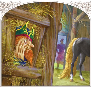 Иллюстрация к книге — Конек-горбунок [i_016.jpg]