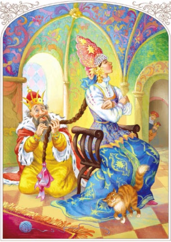 Иллюстрация к книге — Конек-горбунок [i_025.jpg]