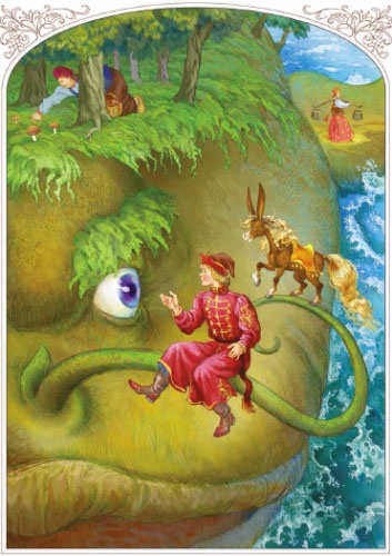 Иллюстрация к книге — Конек-горбунок [i_030.jpg]