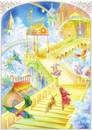 Иллюстрация к книге — Конек-горбунок [i_031.jpg]