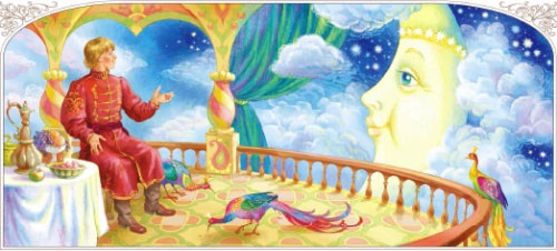 Иллюстрация к книге — Конек-горбунок [i_032.jpg]