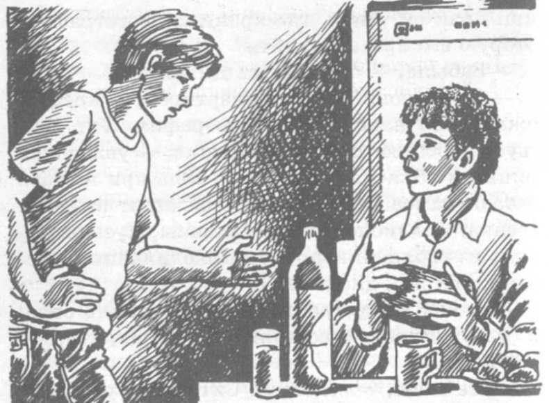 Иллюстрация к книге — В поисках бриллиантовой диадемы [doc2fb_image_02000019.jpg]