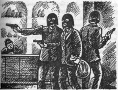 Иллюстрация к книге — Тайна наглой сороки [doc2fb_image_03000004.jpg]