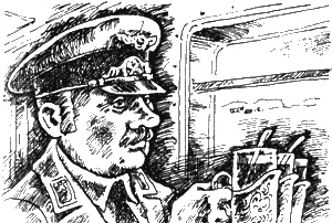 Иллюстрация к книге — Тайна музейного экспоната [sc2.jpg]