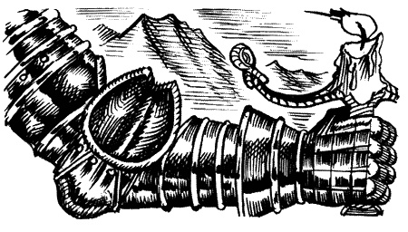 Иллюстрация к книге — Черная книга времен [sc02.jpg]