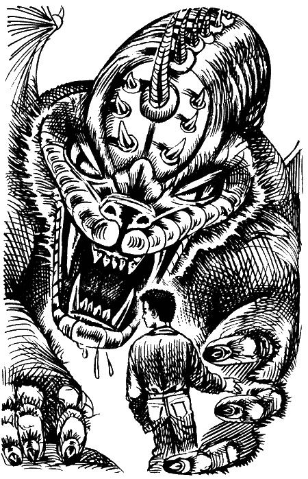 Иллюстрация к книге — Черная книга времен [sc03.jpg]