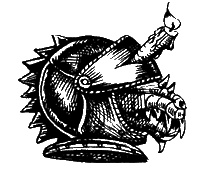 Иллюстрация к книге — Черная книга времен [sc08.jpg]