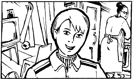 Иллюстрация к книге — Синие лыжи с белой полосой [i_003.jpg]