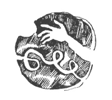 Иллюстрация к книге — Тайна монеты Каракаллы [i_002.jpg]