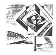 Иллюстрация к книге — Тайна монеты Каракаллы [i_012.jpg]