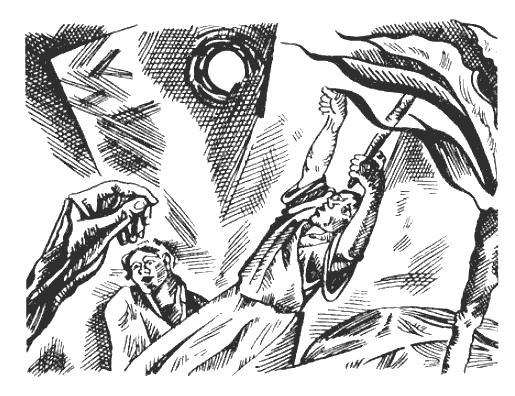 Иллюстрация к книге — Тайна монеты Каракаллы [i_017.jpg]