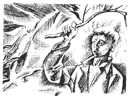 Иллюстрация к книге — Тайна монеты Каракаллы [i_019.jpg]