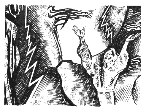 Иллюстрация к книге — Тайна монеты Каракаллы [i_023.jpg]