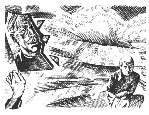 Иллюстрация к книге — Тайна монеты Каракаллы [i_027.jpg]