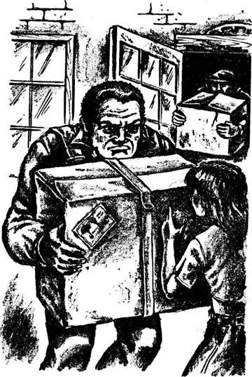 Иллюстрация к книге — Тайна с аукциона [i_004.jpg]