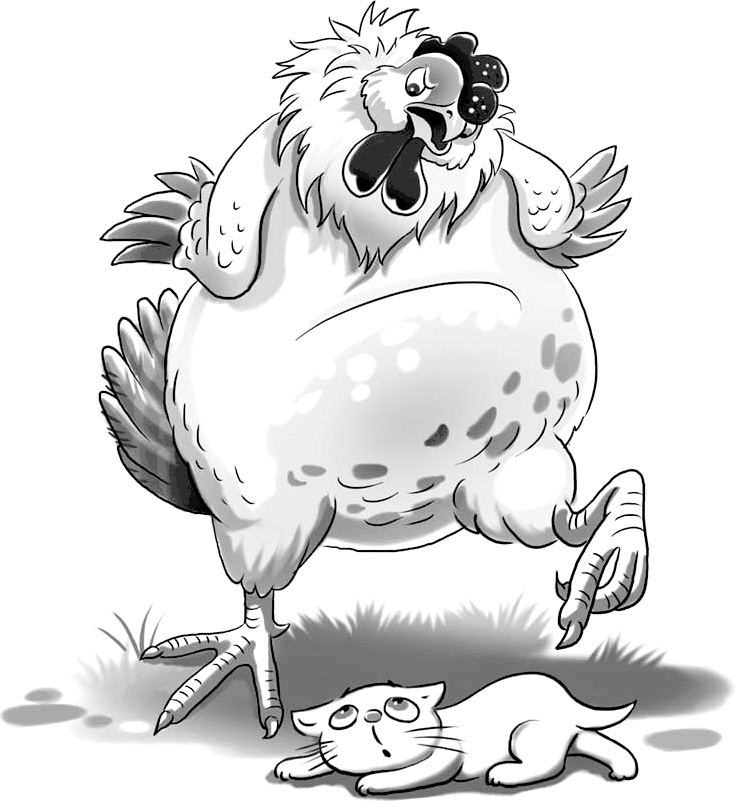 Иллюстрация к книге — Череп в клубнике и другие тайны Тополиной дачи [i_014.jpg]