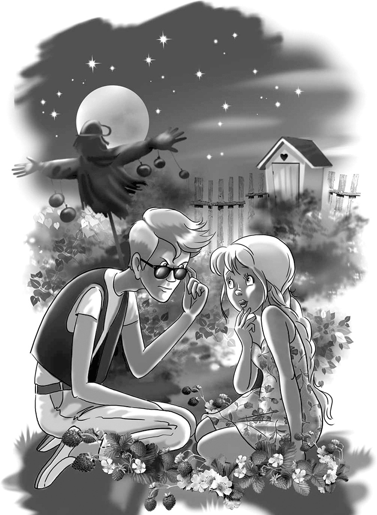 Иллюстрация к книге — Череп в клубнике и другие тайны Тополиной дачи [i_018.jpg]