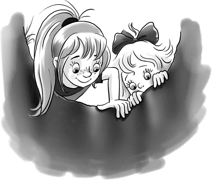 Иллюстрация к книге — Череп в клубнике и другие тайны Тополиной дачи [i_038.jpg]