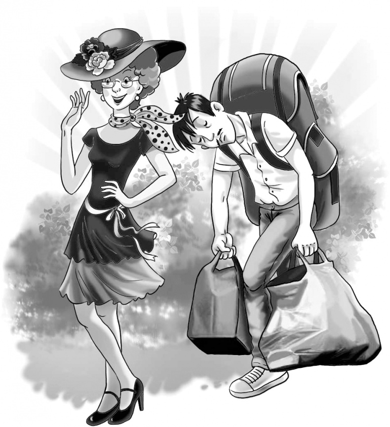 Иллюстрация к книге — Череп в клубнике и другие тайны Тополиной дачи [i_041.jpg]