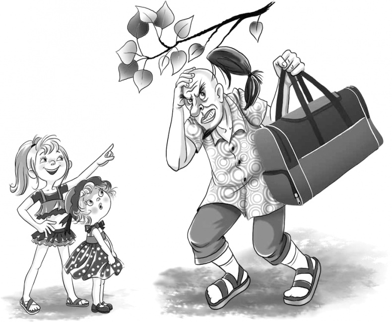 Иллюстрация к книге — Череп в клубнике и другие тайны Тополиной дачи [i_043.jpg]