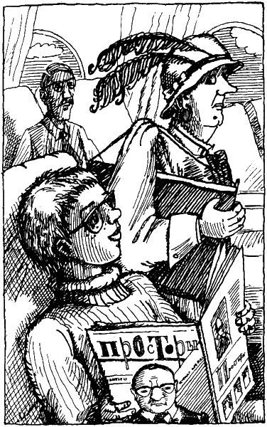 Иллюстрация к книге — Золото Серебряной горы [i_004.jpg]