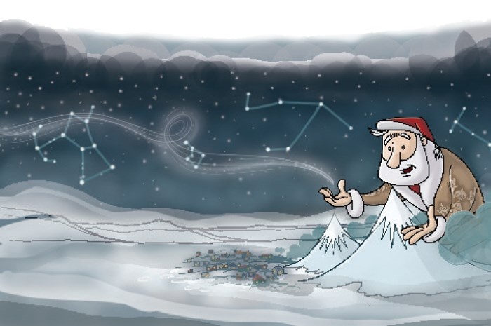 Иллюстрация к книге — Каханд Пап. Возвращение с Ригеля [i000000240000.jpg]