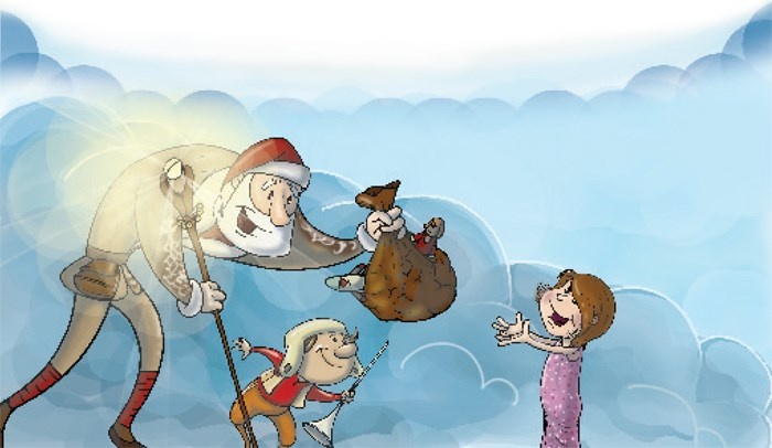 Иллюстрация к книге — Каханд Пап. Возвращение с Ригеля [i000000560000.jpg]