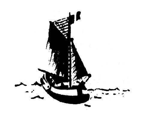 Иллюстрация к книге — Спасенная в море [doc2fb_image_0300000e.jpg]