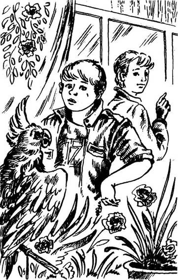 Иллюстрация к книге — Праздник обжоры [i_005.jpg]