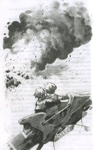 Иллюстрация к книге — Принц из страны облаков [pic_41.jpg]