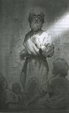 Иллюстрация к книге — Принц из страны облаков [pic_86.jpg]