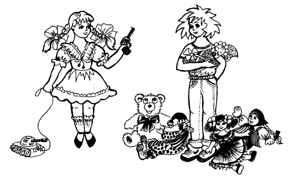 Иллюстрация к книге — Настольная книга для девочек [i_027.jpg]