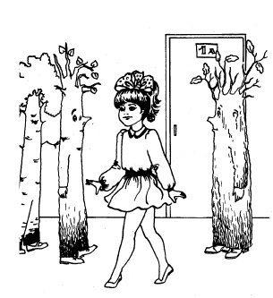 Иллюстрация к книге — Настольная книга для девочек [i_067.jpg]