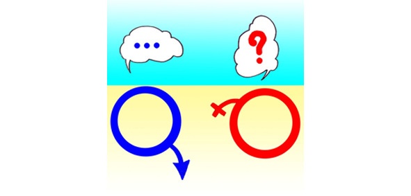 Иллюстрация к книге — Половое воспитание детей и подростков [image26_55f6bd285ff0f0d057f9706e_jpg.jpg]