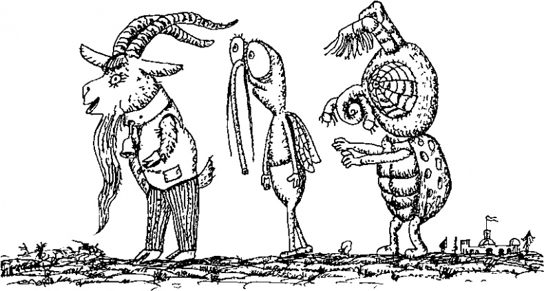 Иллюстрация к книге — Приключения Алисы в Стране Головоломок [img_29.jpg]