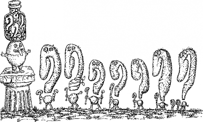 Иллюстрация к книге — Приключения Алисы в Стране Головоломок [img_49.jpg]