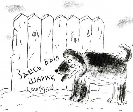 Иллюстрация к книге — Тайны запаха и вкуса [i_005.jpg]