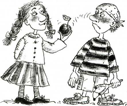 Иллюстрация к книге — Тайны запаха и вкуса [i_017.jpg]