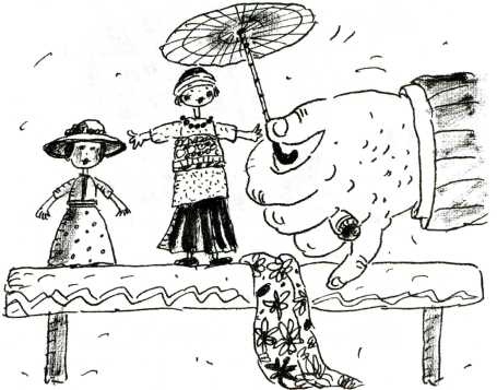 Иллюстрация к книге — Тайны запаха и вкуса [i_040.jpg]