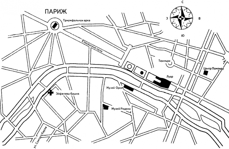 Иллюстрация к книге — Секретный агент Джек Сталворт [i_003.jpg]