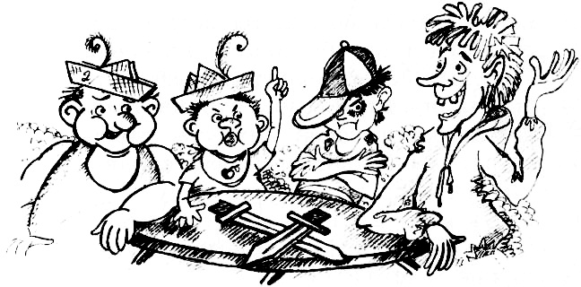 Иллюстрация к книге — Рыцарь Рыжик [i_004.jpg]