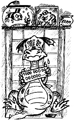 Иллюстрация к книге — Рыцарь Рыжик [i_008.jpg]