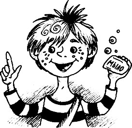 Иллюстрация к книге — Рыцарь Рыжик [i_014.jpg]