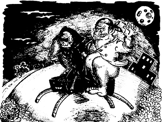 Иллюстрация к книге — Рыцарь Рыжик [i_038.jpg]