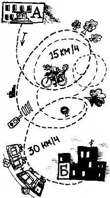 Иллюстрация к книге — Рыцарь Рыжик [i_039.jpg]