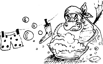 Иллюстрация к книге — Рыцарь Рыжик [i_061.jpg]