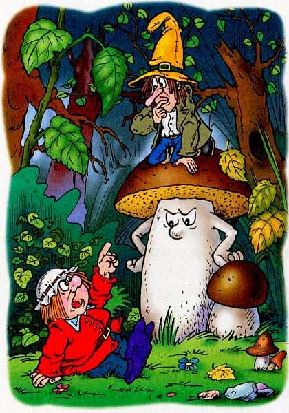 Иллюстрация к книге — Верхом на портфеле [i_013.jpg]